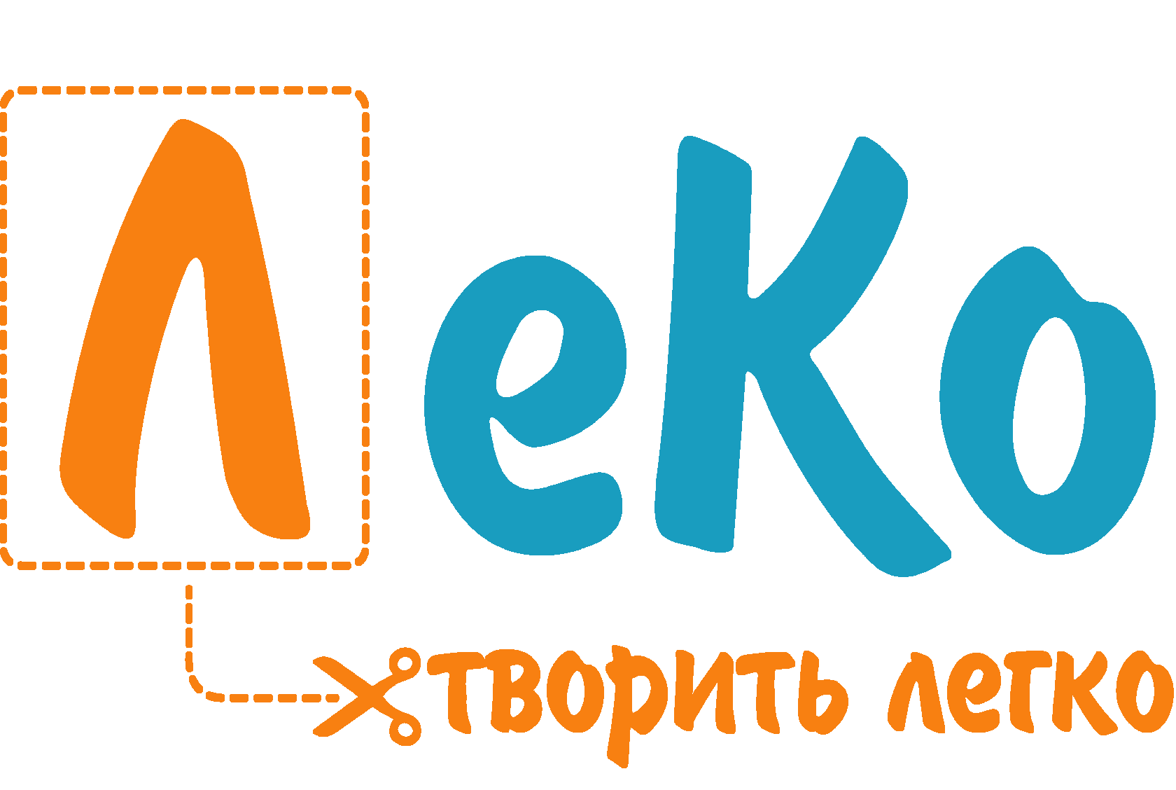 компания ЛеКо